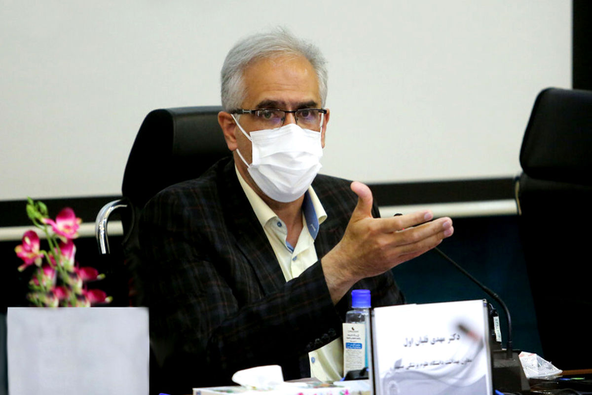 معاون بهداشت دانشگاه علوم پزشکی مشهد