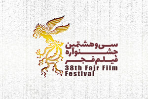 ظرفیت فروش بلیت مردمی سینماها در اکثر سالن‌ها بسته شد