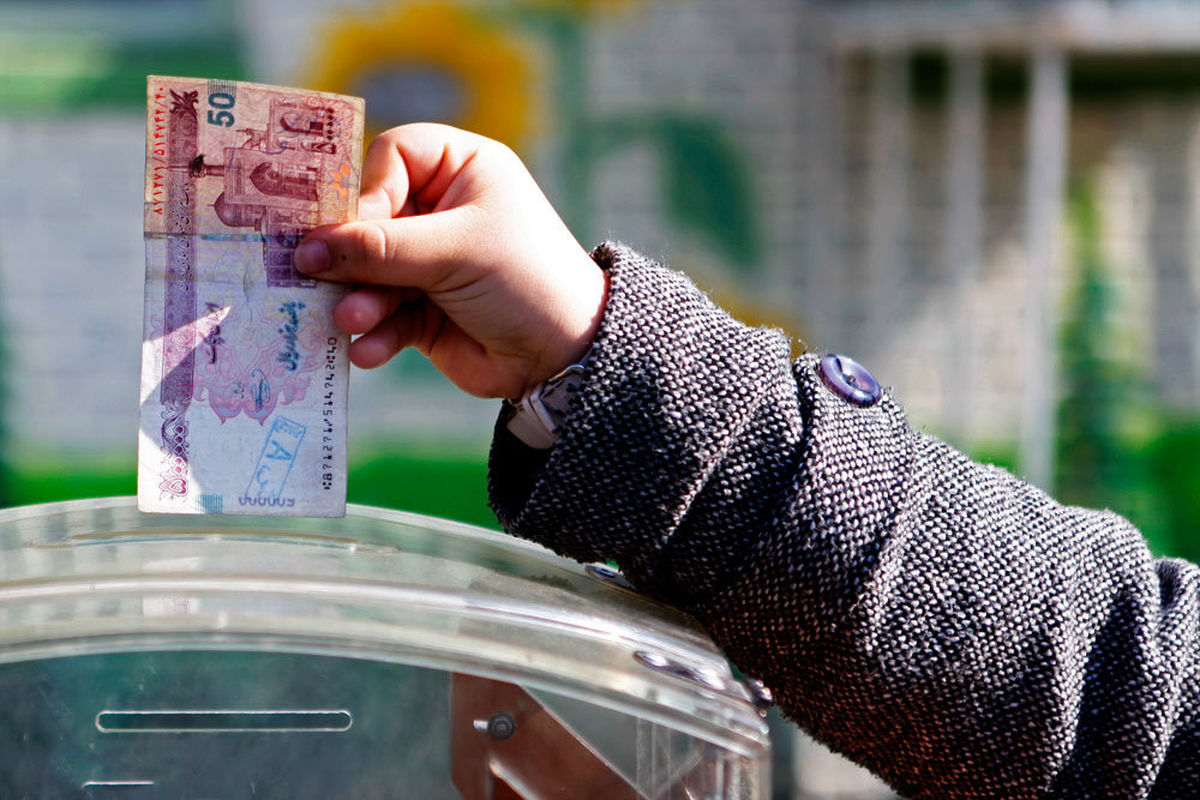 کمک های مردمی