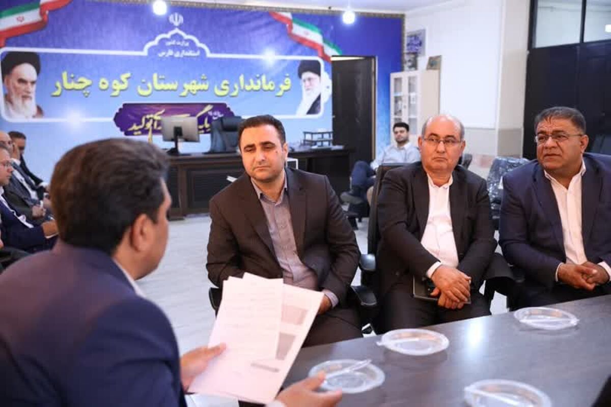 وزارت میراث فرهنگی 