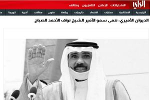 نواف الاحمد الجابر الصباح امیر کویت درگذشت