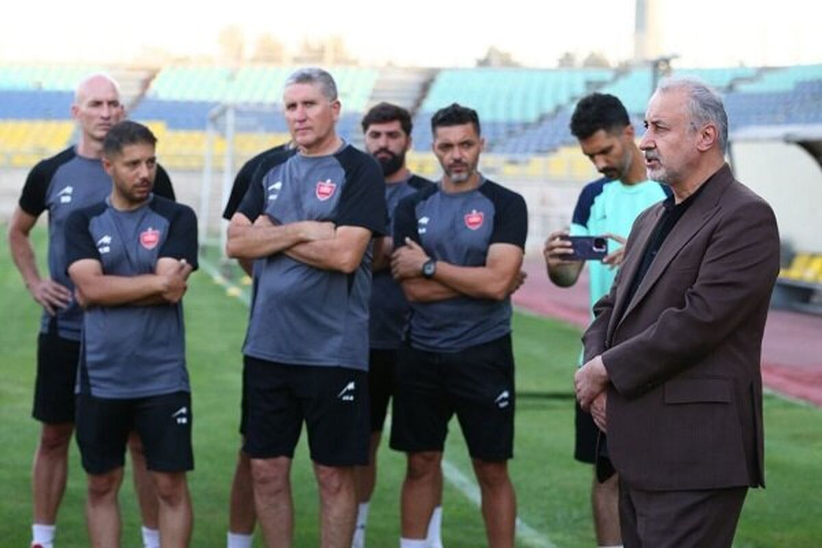 پرسپولیس