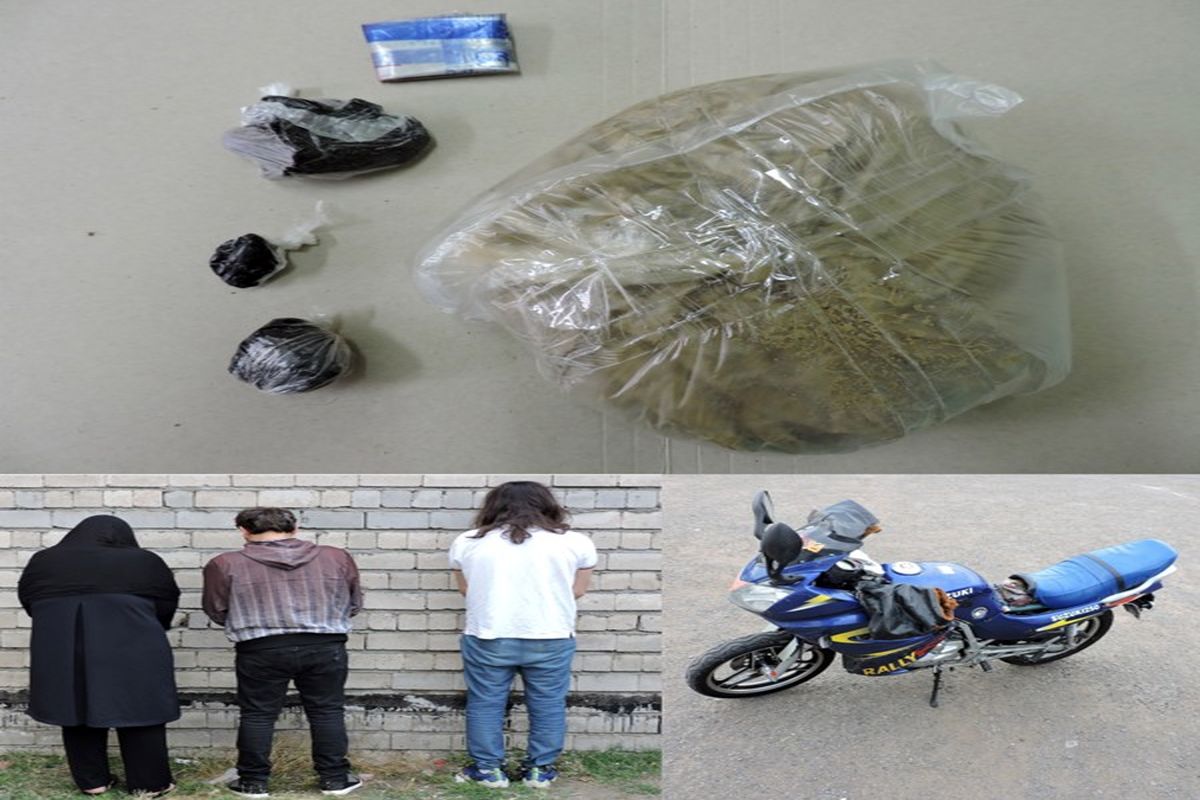 باند مواد مخدر