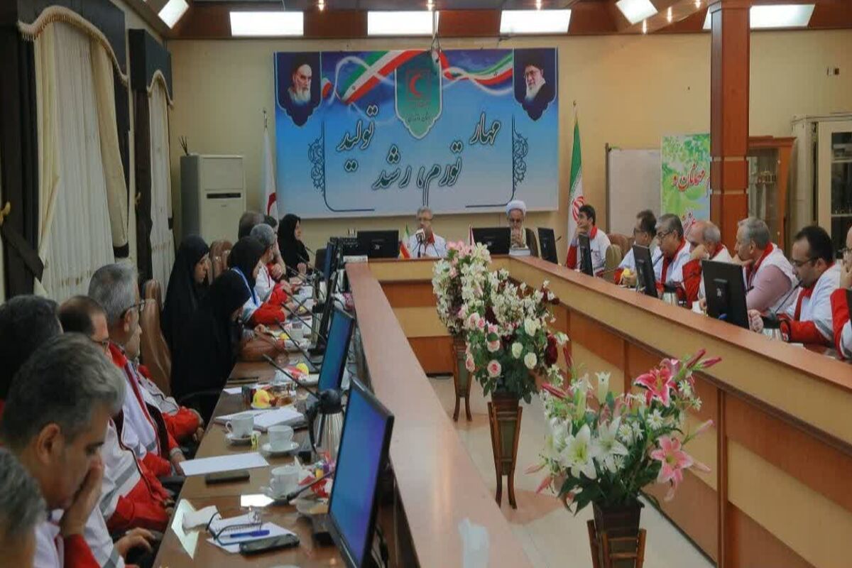 هلال مازندران