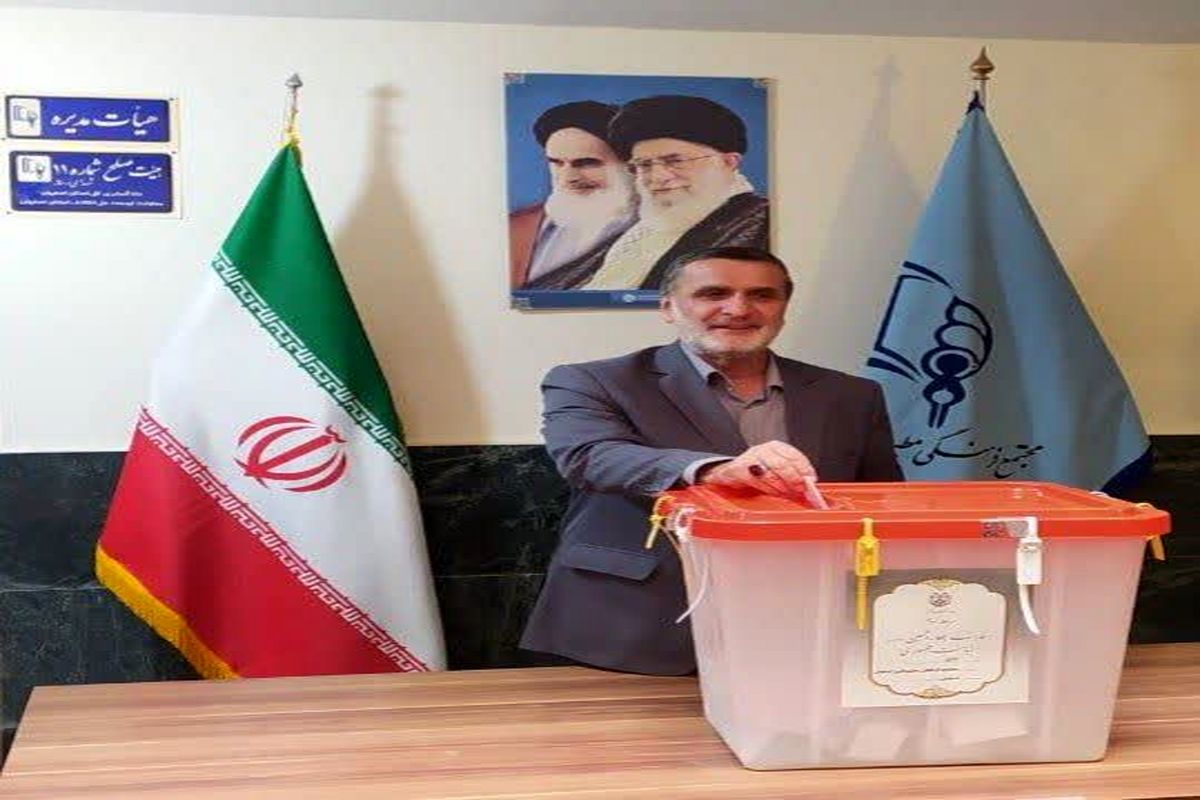 محمدرضاجانثاری