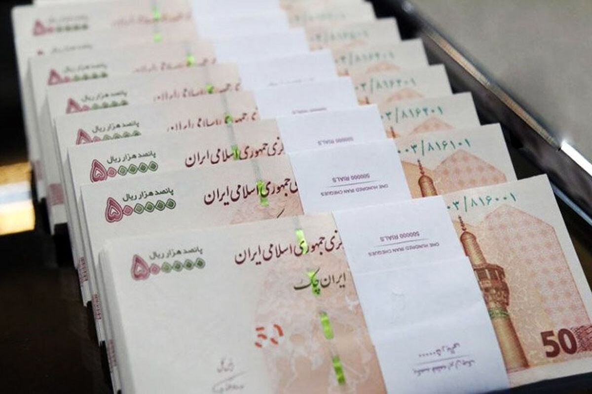 حقوق+کارمندان