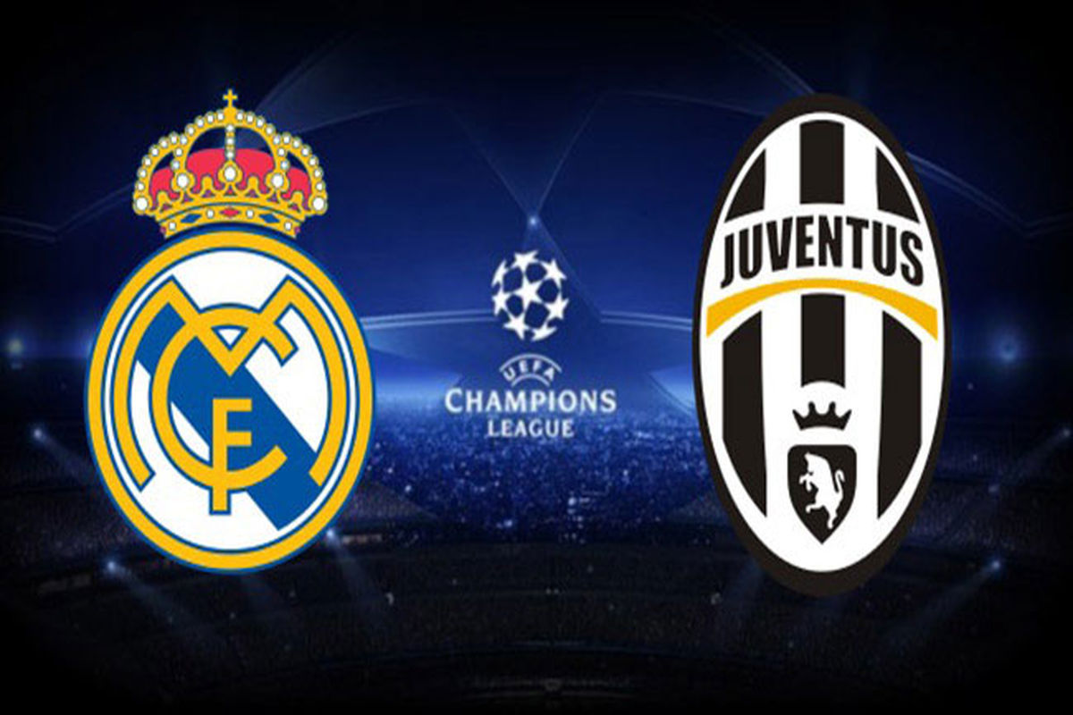 رئال مادرید و یوونتوس