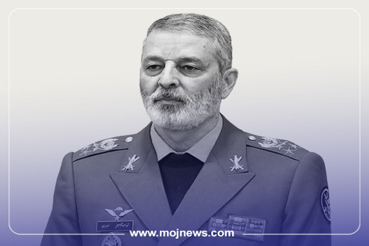 کاور شهید موسوی