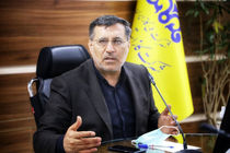 رایگان شدن قبض گاز و دریافت پاداش به شرط کاهش ۱۰ تا ۳۵ درصدی مصرف