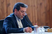 وزیر امور خارجه درگذشت بنیانگذار صنعت هسته‌ای ایران را تسلیت گفت