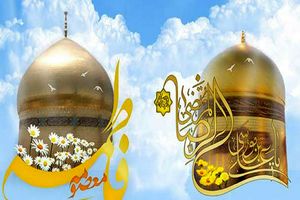  پنجمین جشنواره مردمی کرامت در روز میلاد حضرت معصومه(س) آغاز شد