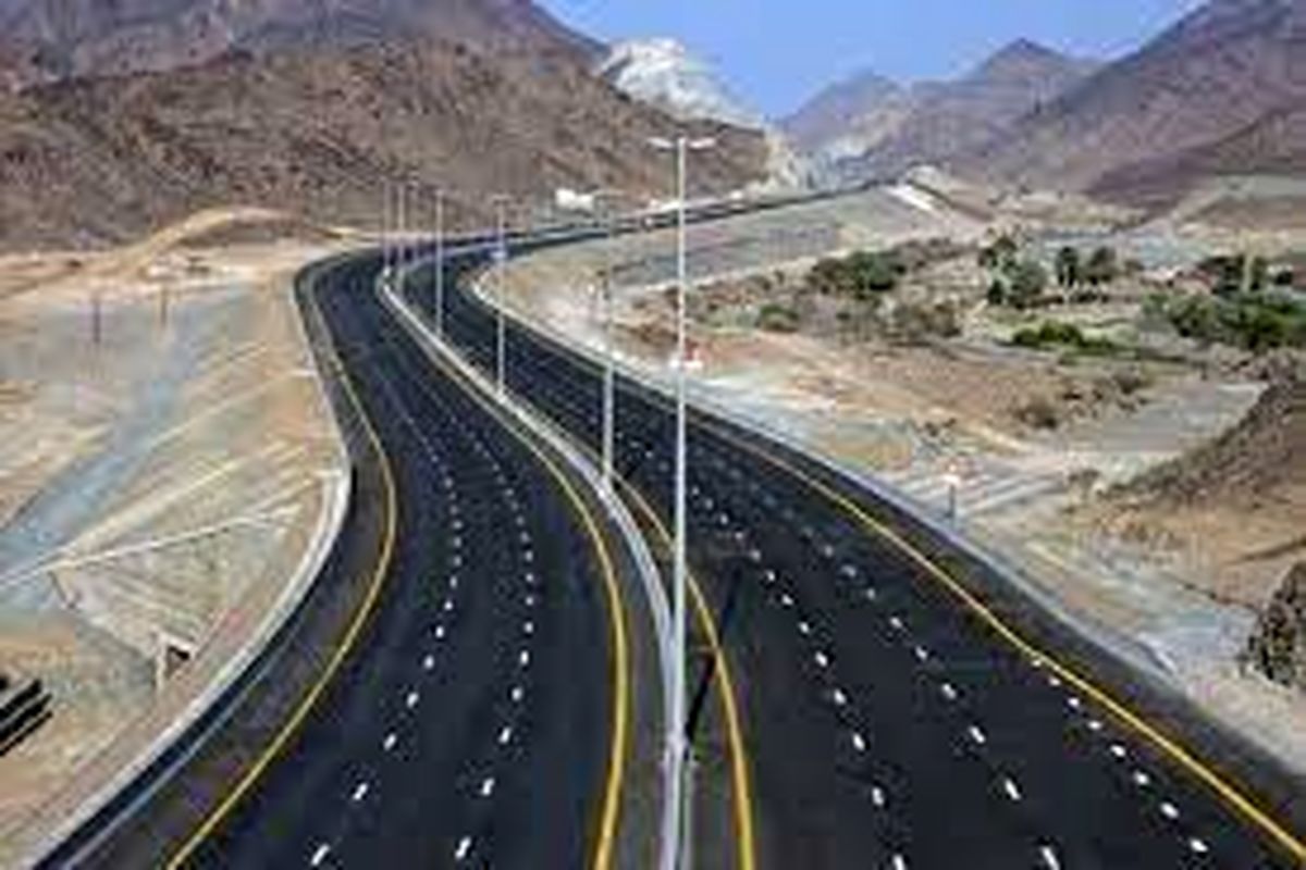 کمربند جنوب غرب اصفهان