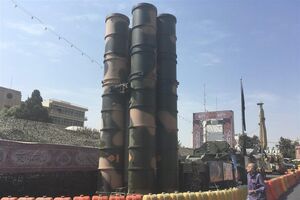 تجهیز سوریه به سامانه موشکی اس300