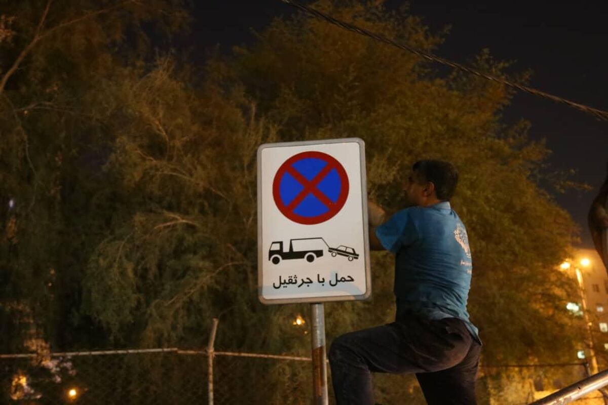 سرقت تابلوها 