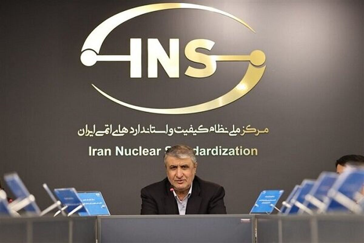 محمد اسلامی معاون رئیس جمهور و رئیس سازمان انرژی اتمی