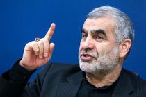 مجلس ابعاد حادثه معدن زغال سنگ طبس را بررسی می‌کند