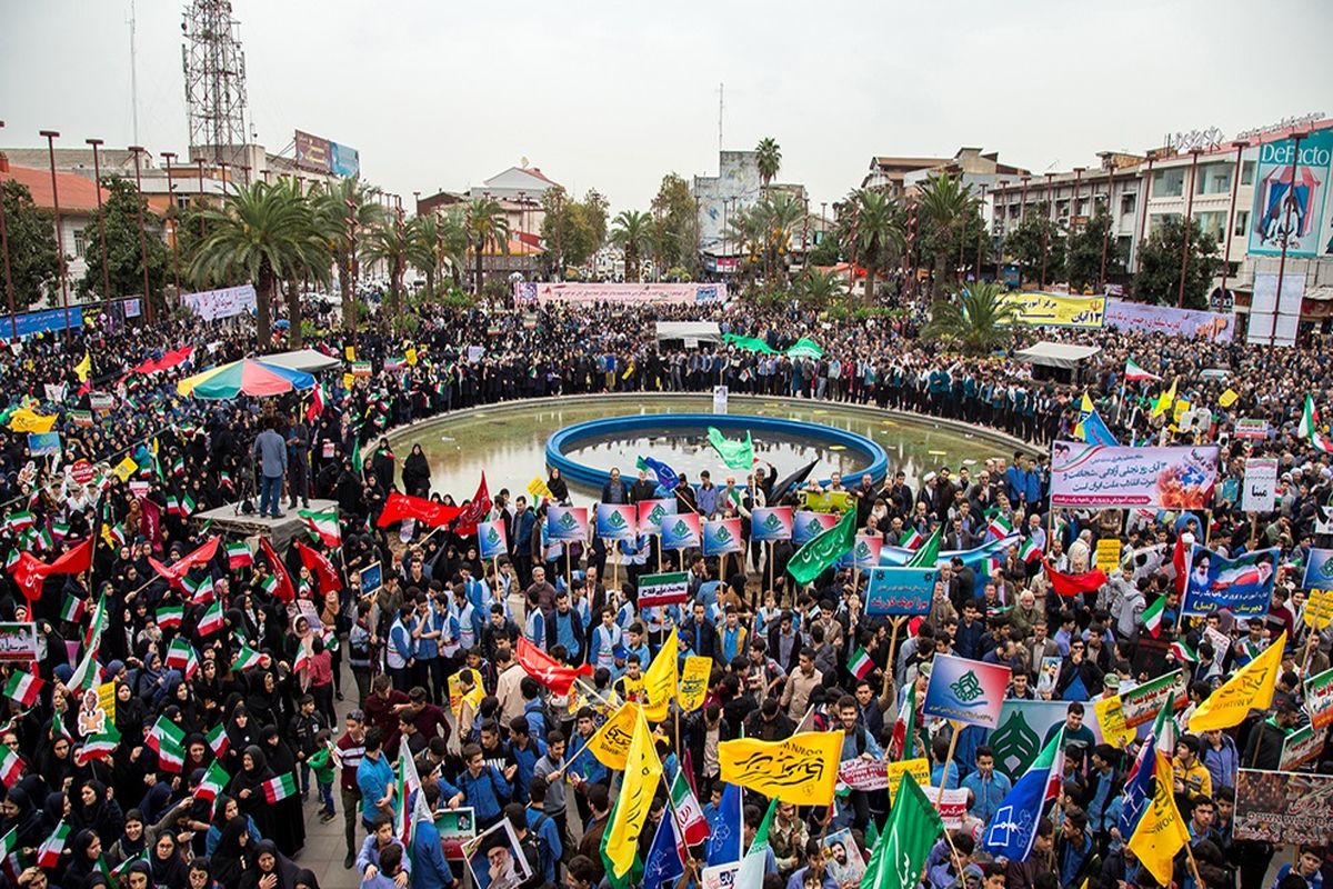 راهپیمایی 13 ابان رشت 97