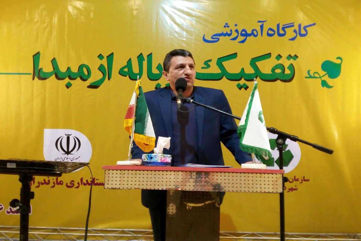 مهدوی بازیافت