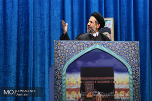 نماز جمعه تهران - ۲۲ تیر ۱۳۹۷