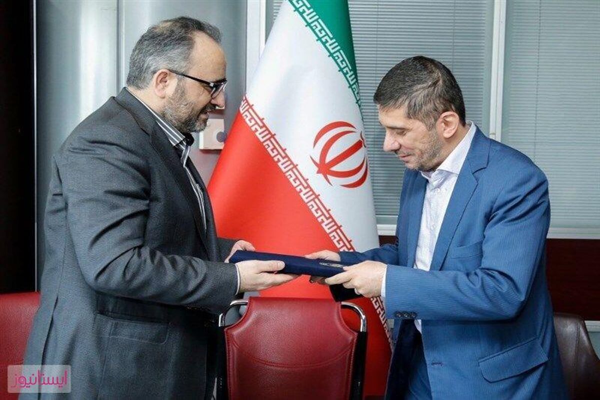 بانک سپه