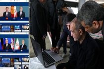  پایگاه اطلاع‌رسانی ریاست‌جمهوری پنج‌زبانه شد