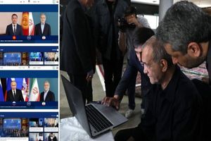  پایگاه اطلاع‌رسانی ریاست‌جمهوری پنج‌زبانه شد