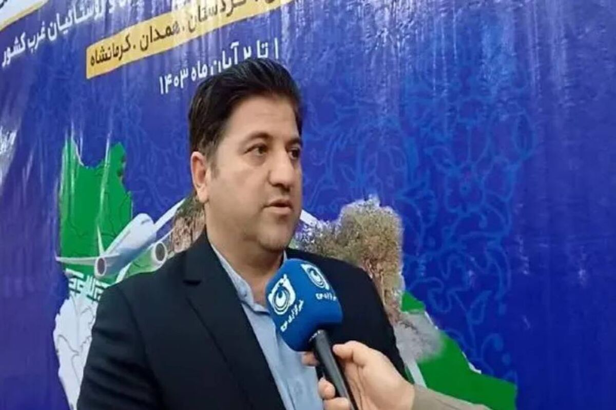 میراث فرهنگی ایلام