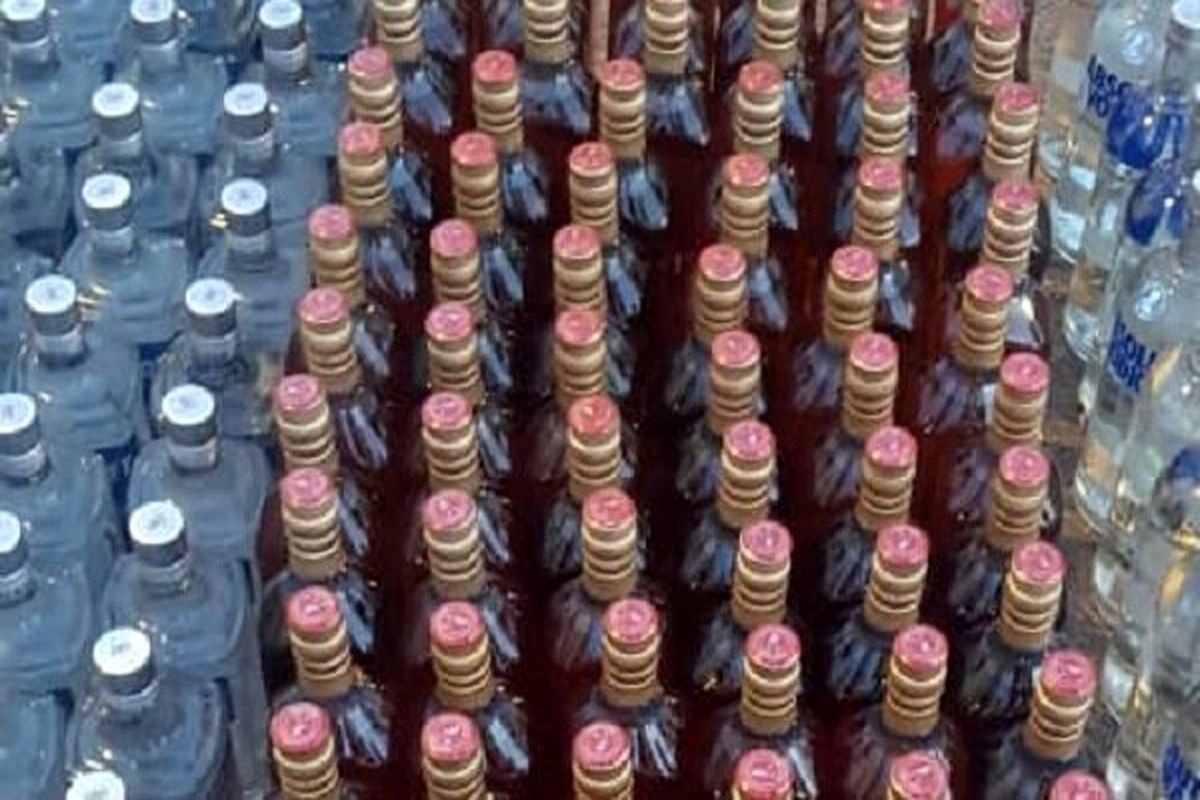 مشروبات الکلی