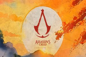 بازی Assassin's Creed با اسم رمز Red تغییر نام داد، رونمایی رسمی اواخر این هفته، تاریخ انتشار لو رفت.
