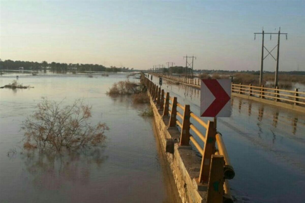 آبگرفتگی گنبد