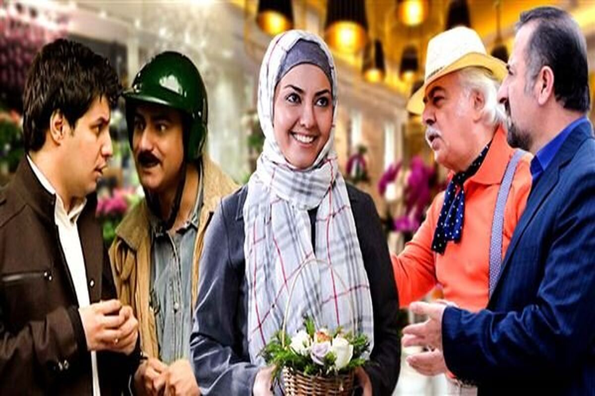 سریال طنز