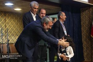 سالروز جهانی مبارزه با مواد مخدر