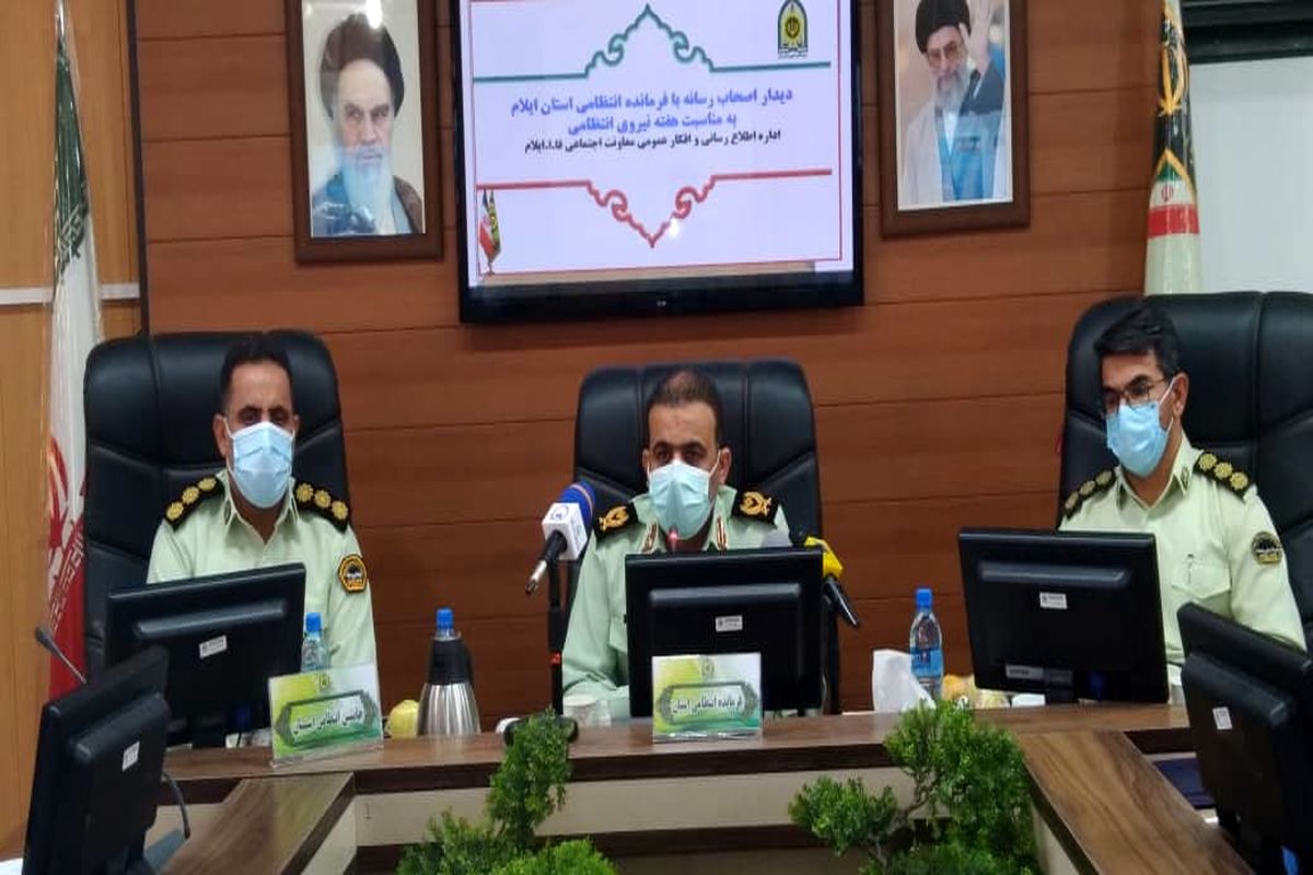 سردار القاصی مهر