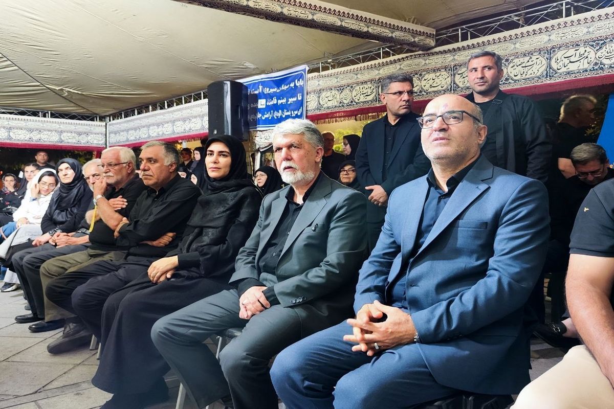 وزیر فرهنگ و ارشاد اسلامی