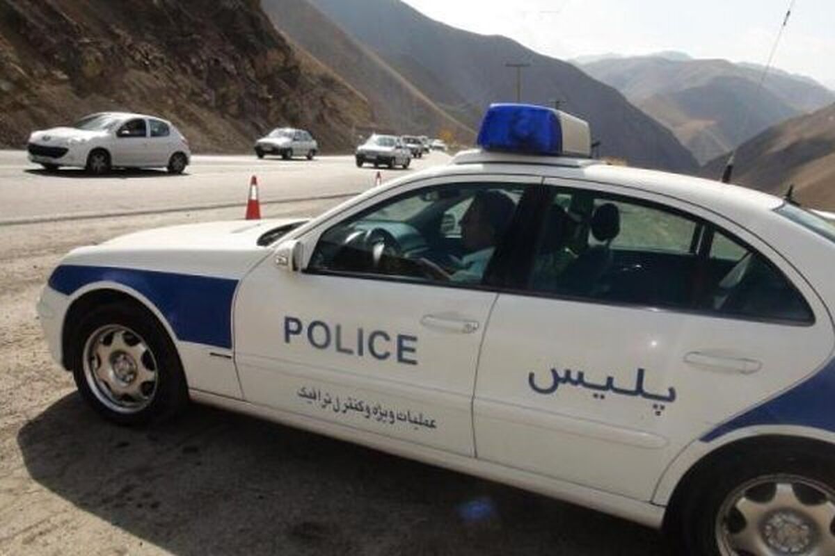 پلیس راهور مازندران 