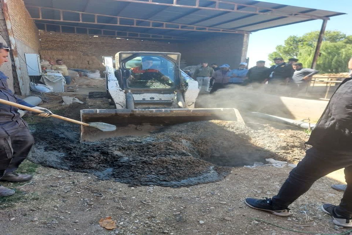 آب منطقه ای قزوین