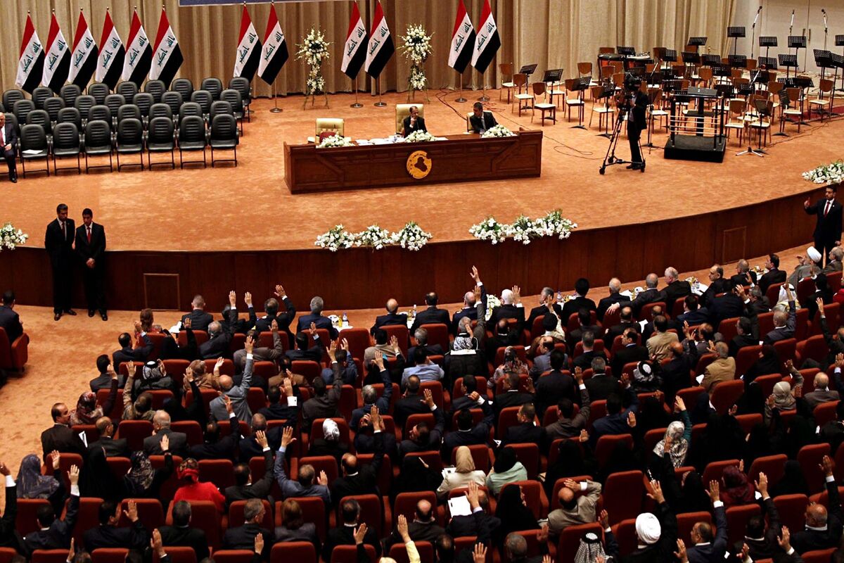 پارلمان عراق