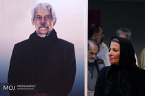 بزرگداشت داود رشیدی در تیاتر شهر