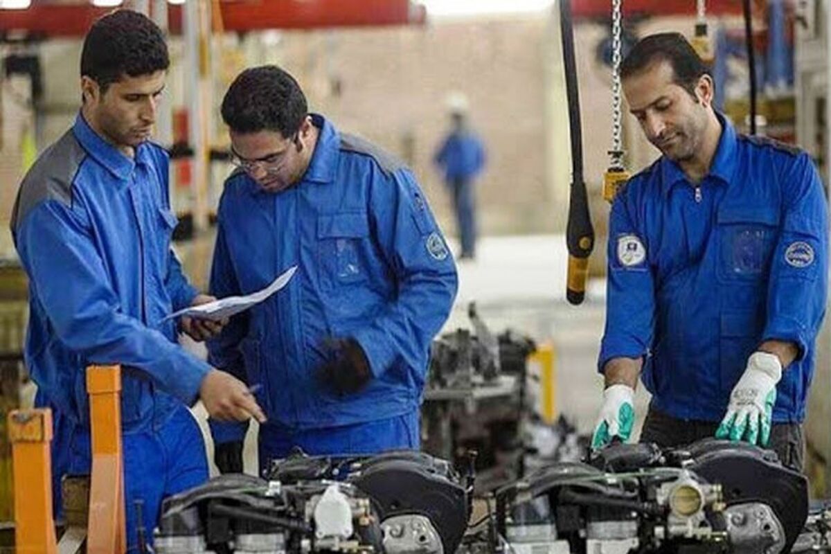 کاریابی ها