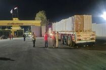 تاریخ بازگشایی گذرگاه رفح مشخص شد