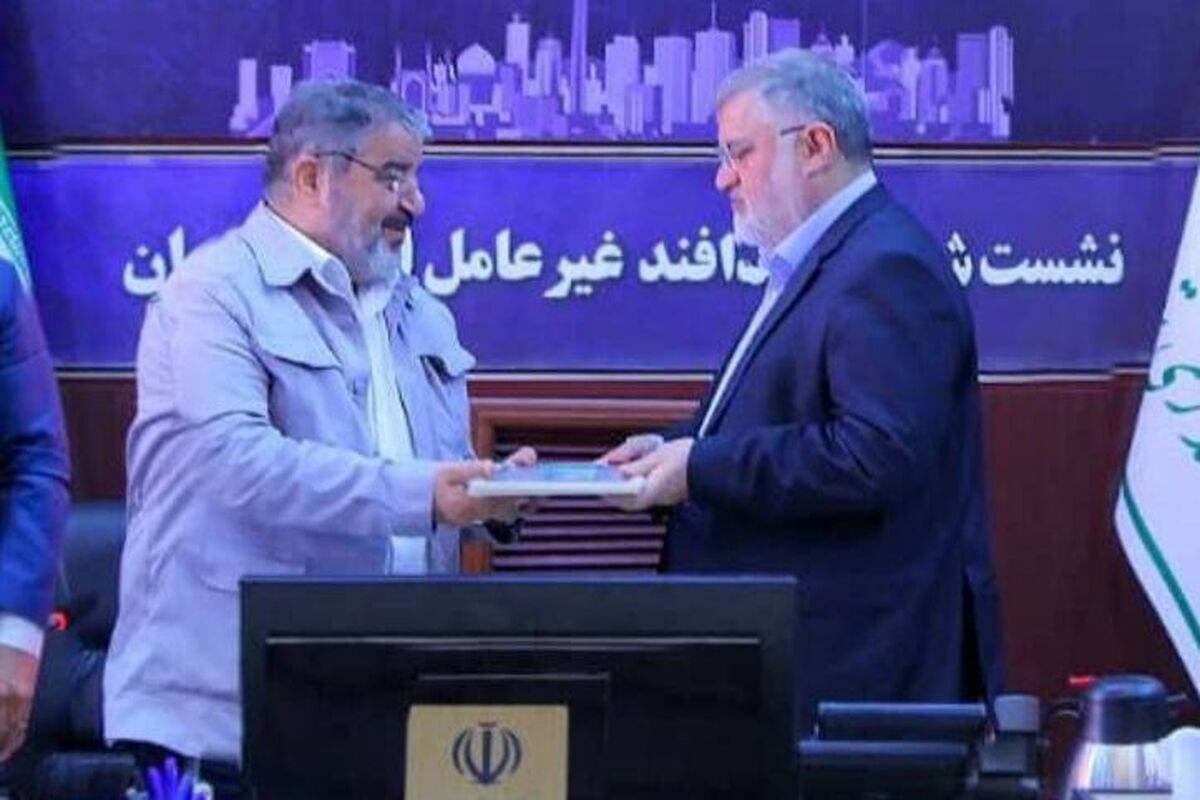 پدافند غیرعامل