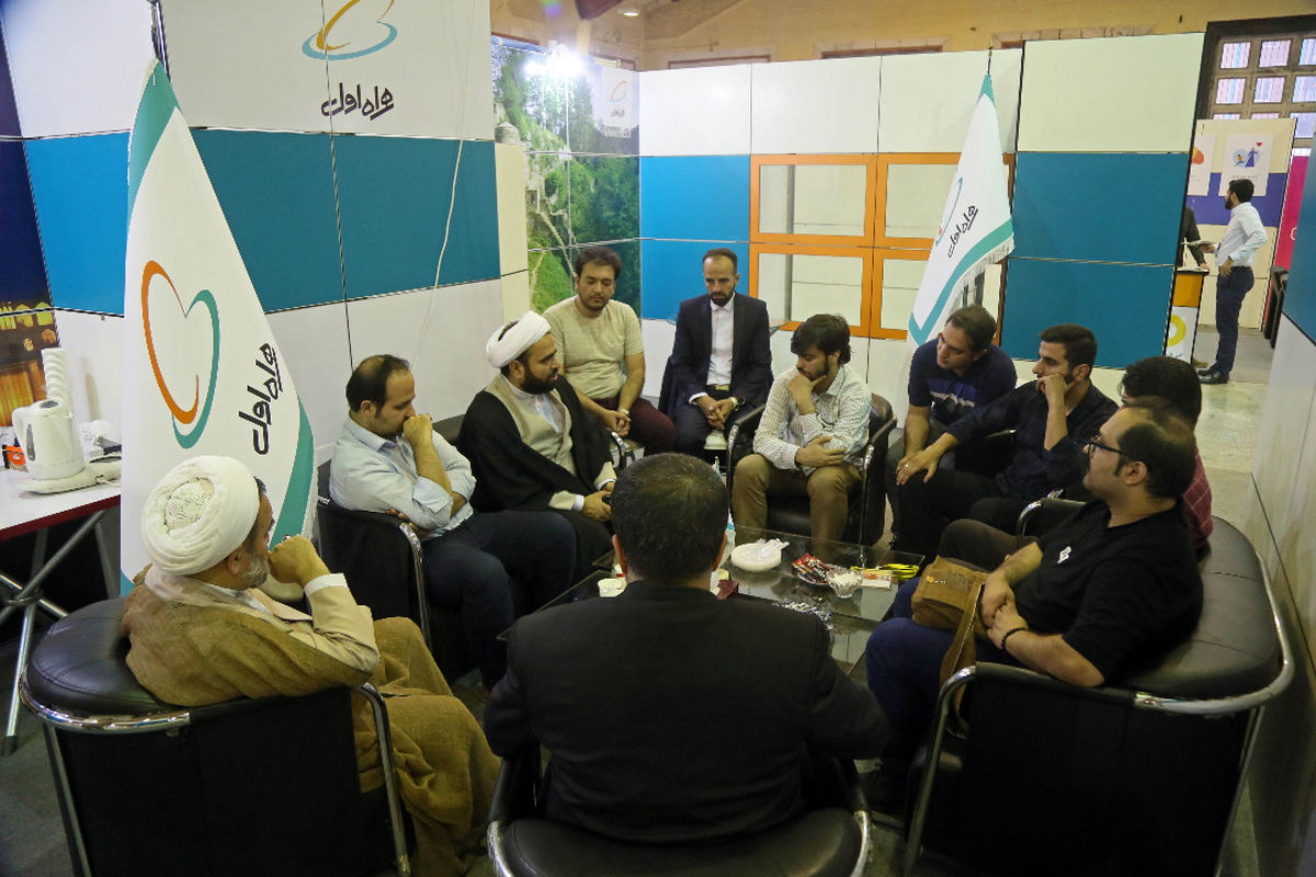 همراه اول نمایشگاه