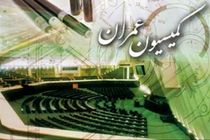 رضایی کوچی رئیس کمیسیون عمران شد