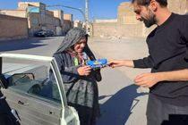 پاک‎نامه شهروندی پیش روی شهروندان کاشانی