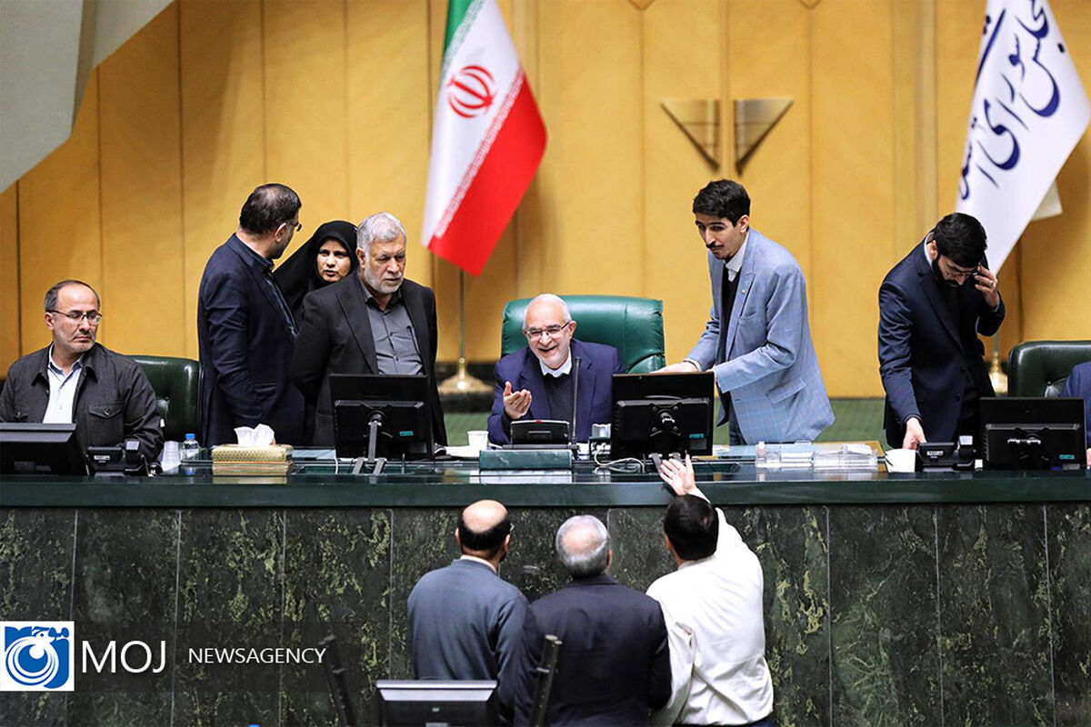 صحن علنی مجلس شورای اسلامی - ۱۰ بهمن ۱۴۰۱