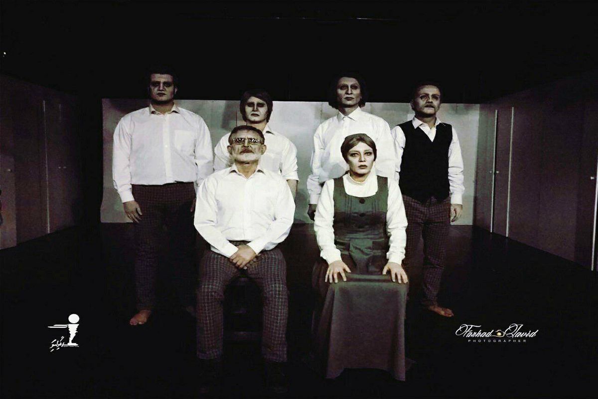 تئاتر بازگشت به خانه