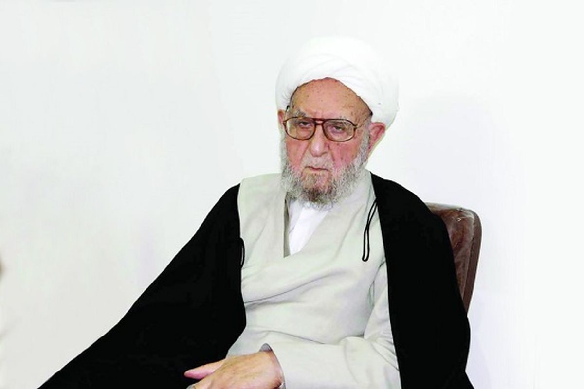 آیت‌ الله ابراهیم امینی