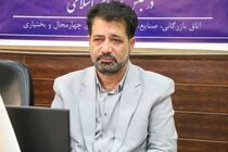  تکمیل جاده چهارخطه دزک - شلمزار - شهرکرد شتاب گیرد