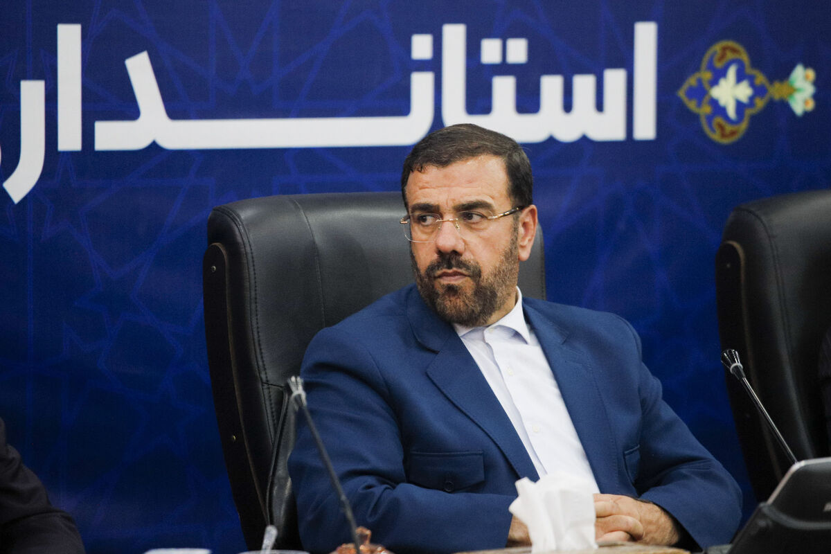 استانداری فارس 