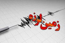 وقوع زلزله 6.2 ریشتری در ژاپن
